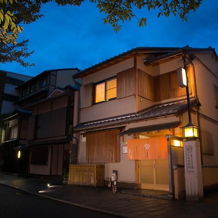Miyagawacho Yoshii Hotel Kyoto Bagian luar foto