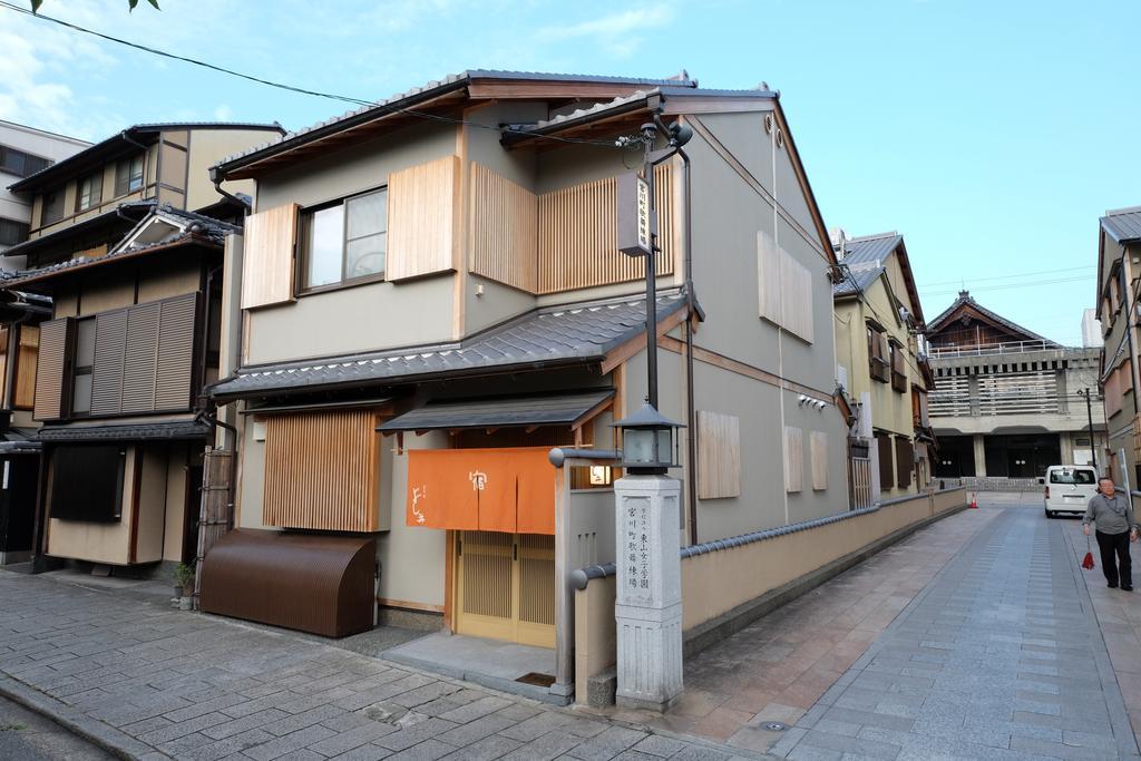 Miyagawacho Yoshii Hotel Kyoto Bagian luar foto