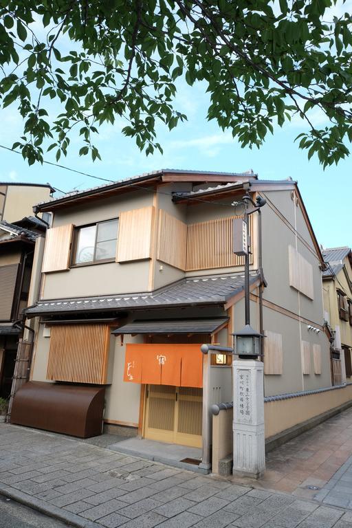 Miyagawacho Yoshii Hotel Kyoto Bagian luar foto
