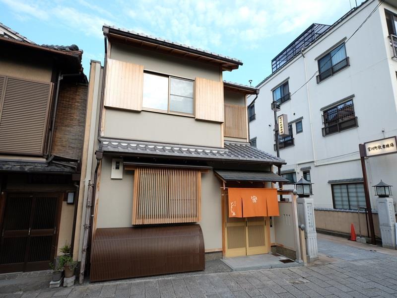 Miyagawacho Yoshii Hotel Kyoto Bagian luar foto