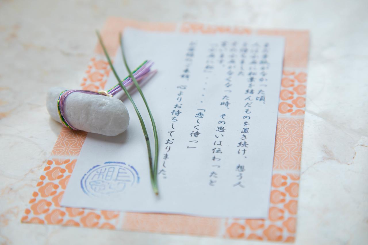 Miyagawacho Yoshii Hotel Kyoto Bagian luar foto
